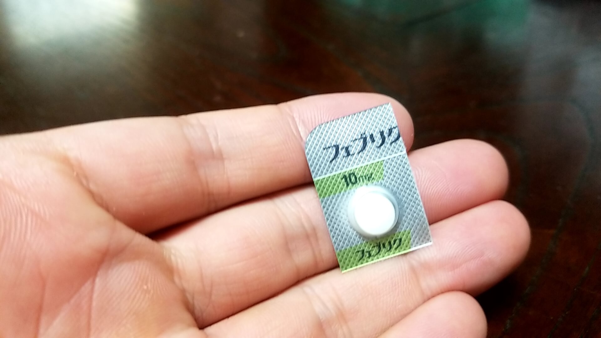 尿酸値を下げる薬の種類 飲む期間は一生?/体験談 足が痛い!尿酸値を下げる大作戦 痛風の治療改善方法